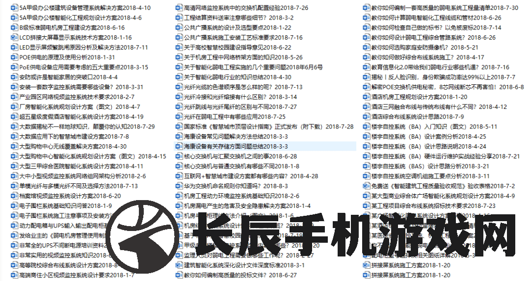 新澳好彩免费资料查询2024期198期,确保解答的绝对准确性_E版.3.785