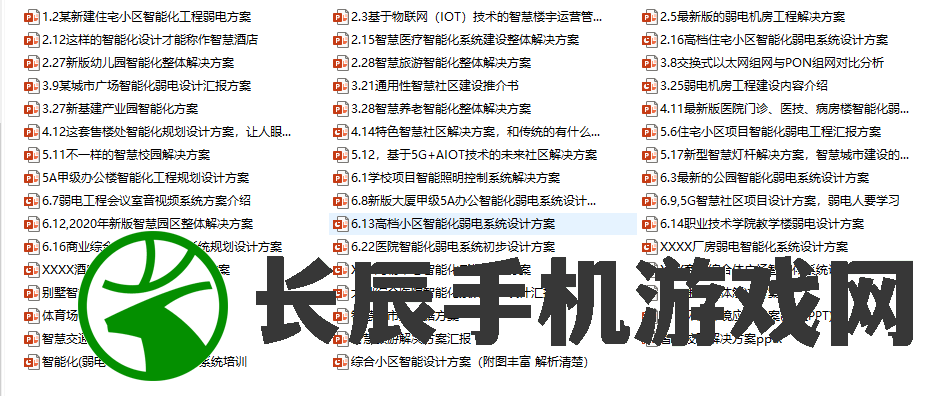 新澳好彩免费资料查询2024期198期,确保解答的绝对准确性_E版.3.785