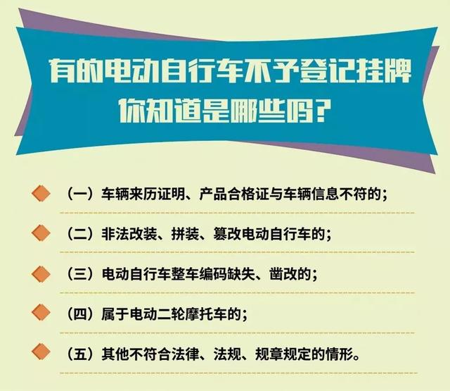 澳门挂牌正版挂牌之全篇必备攻略,热点问题的深入讨论与解答_极限版IP.9.54