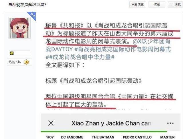 香港.一码一肖资料大全管家婆,探索新趋势掌握未来资讯_户外版.7.533
