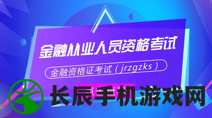 管家婆一肖一码一中一开  ,新趋势下的投资攻略与机遇_FHD款.1.442