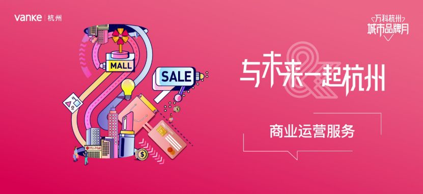 2024新奥免费资料网站管家婆,探索新机遇的未来之路_储蓄制.9.262