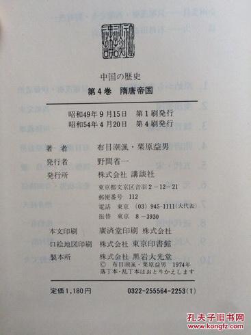 (360极速浏览器兼容模式怎么设置)探索极速世界，深入了解360极速浏览器