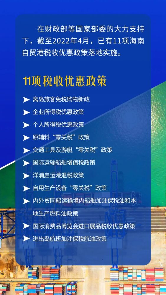 2024年新澳门天天开彩免费查询：提前了解每日开奖结果，赢取丰厚奖金!