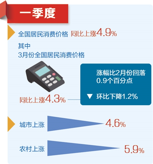 (御剑决手游ios版下载安装)御剑决手游iOS版，深度分析与体验探讨