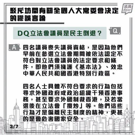 2024今晚香港开特马开什么六期,深入理解各种问题的解决方案_W.3.922