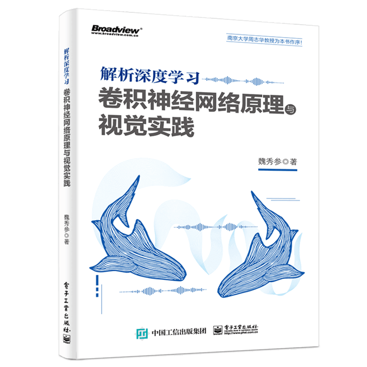 澳门最精准正最精准龙门蚕,深度解答解释落实_单人版.8.820