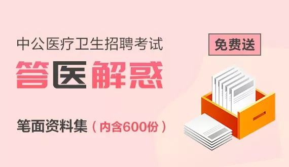 新澳精准资料免费提供网管家婆,深入解答解释落实_XR款.2.604