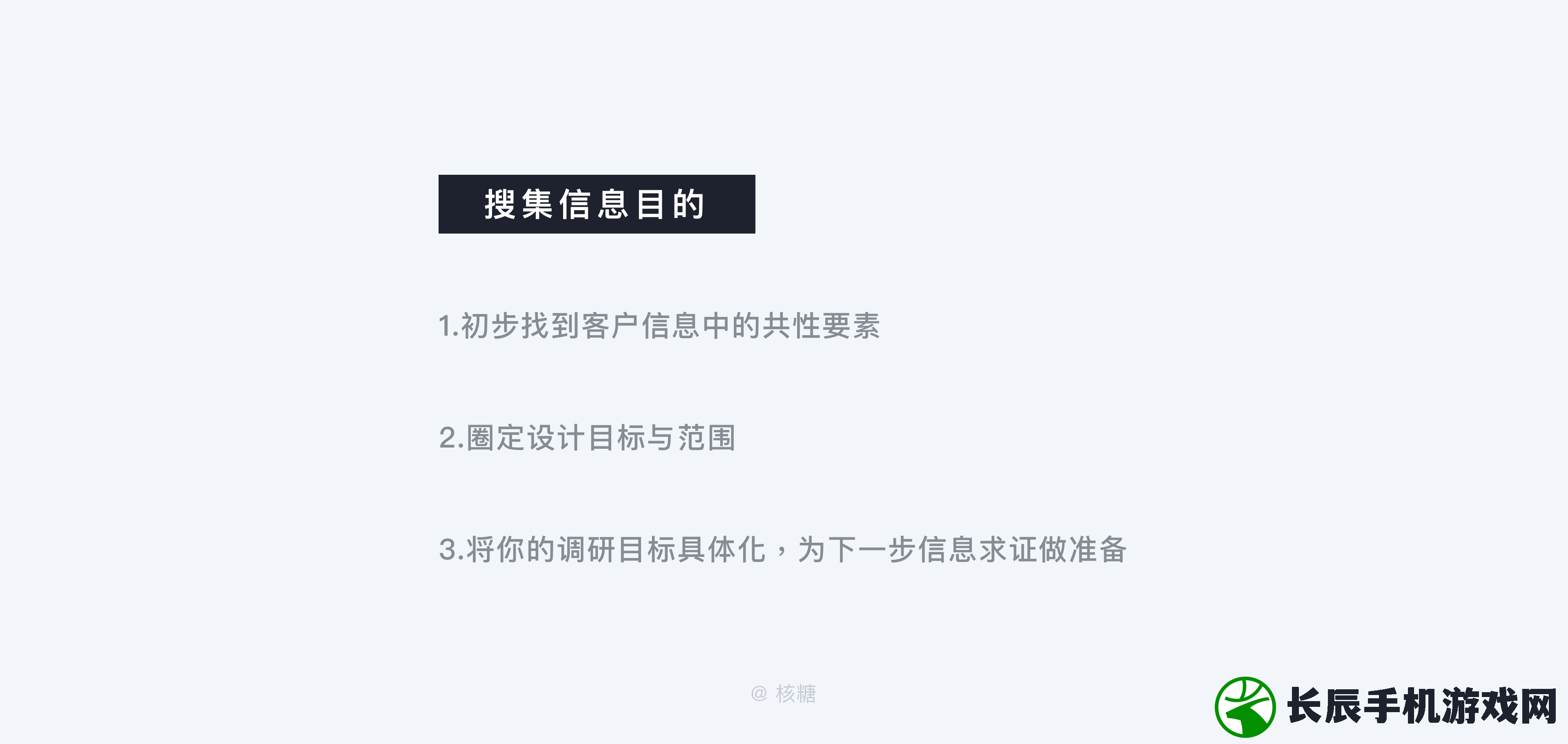 新澳门4949正版大全7456,全面了解最新正品的解答与应用_旗舰版7.22