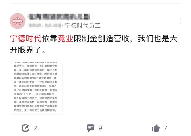 (侠盗猎车手圣安地列斯任务攻略斗蟹网)侠盗飞车圣安地列斯任务攻略大全详解及常见问题解答