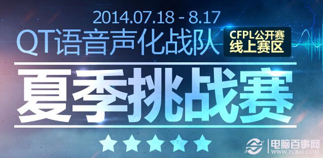 新澳资料完全免费长期公开，打破信息壁垒，让您轻松获取所需信息!
