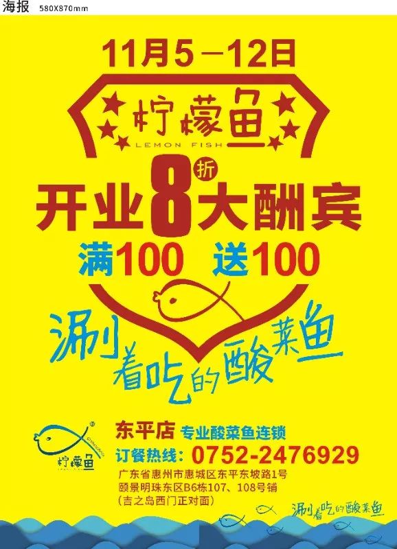 7777788888新奥门正版管家婆-专业、靠谱的信赖之选，享受贴心全方位服务