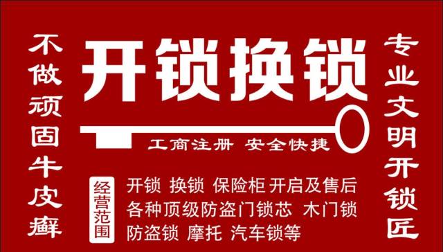 7777788888新奥门正版管家婆-专业、靠谱的信赖之选，享受贴心全方位服务