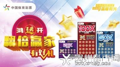 管家婆一码一肖资料大全，助您一网打尽所有幸运数字，赢遍天下！