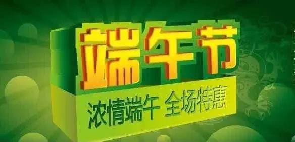 新澳门特免费资料大全管家婆198期：揭秘最新资讯与赌徒必备攻略