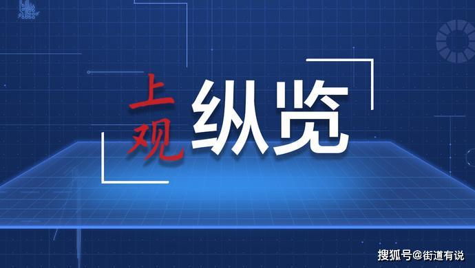 “奥门正版免费资料精准管家婆：打造您的财富增长利器”