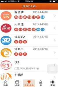 2021年澳门正版资料最新更新免费下载，7456个精准数据带您赢遍澳门