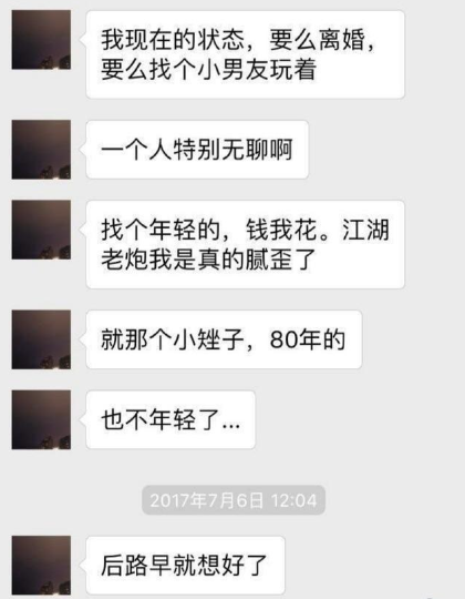 澳门一码一肖100准吗火凤凰？揭秘澳门一码一肖的准确性，火凤凰真的是灵验的吗？