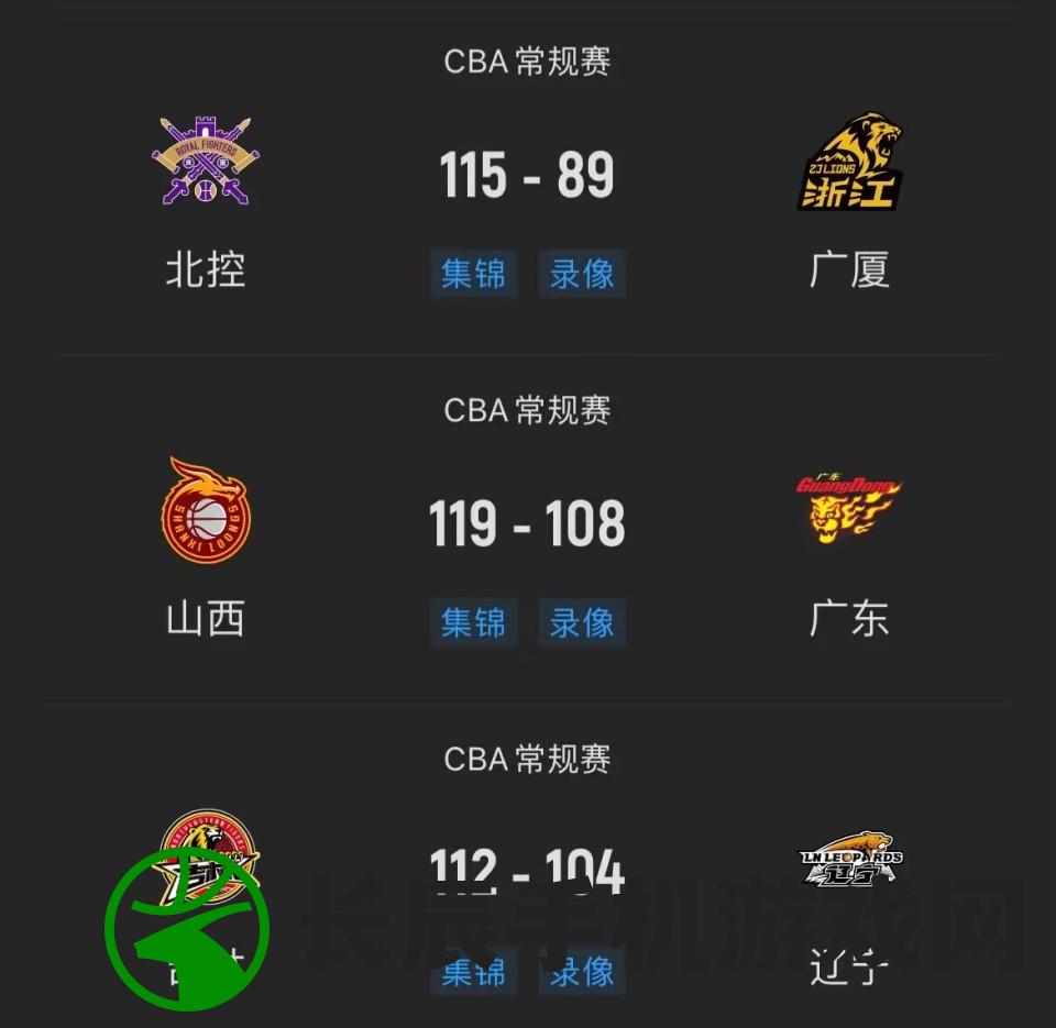 4949澳门今晚开奖结果7456：激动人心的之夜，揭晓最新号码！