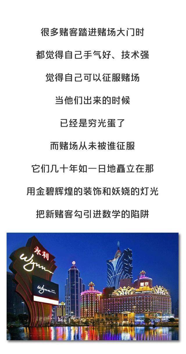 揭秘澳门正版挂牌资料全篇完整篇198期，稳赚不亏的秘密大揭密