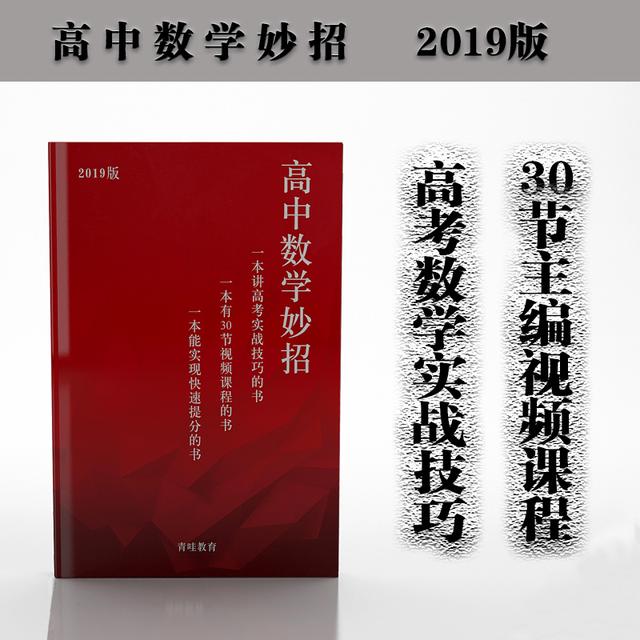 揭秘一码100技巧：让您轻松赢取高奖项！