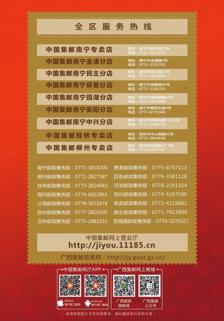 (铠六会有终极铠甲吗)铠六会，终极铠甲的期待与揭秘