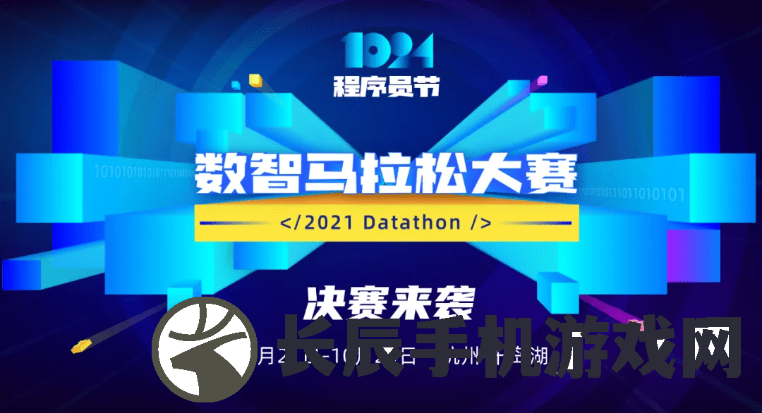 澳门天天好好彩特198期：揭秘幸运数字，赢取百万大奖的终极秘籍!