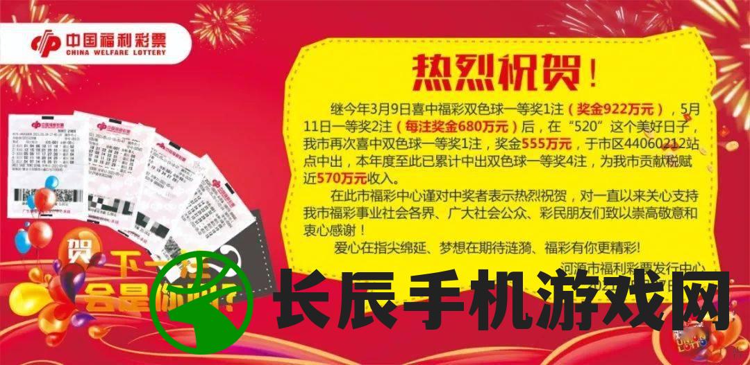 (精忠岳飞收复襄阳)精忠报国岳飞传攻略之襄阳之战详解及常见问答