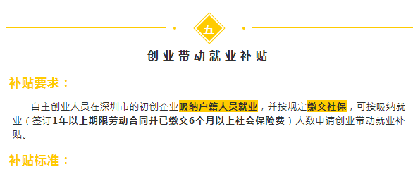 2023管家婆资料正版大全澳门：最新版权保障，详尽资料一网打尽