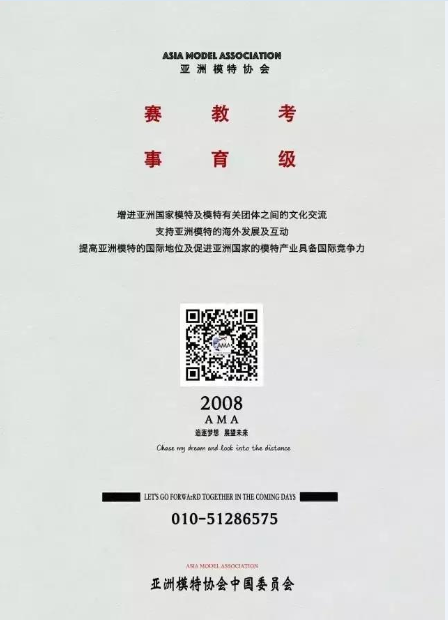 澳门三肖三码精准100%公司认证198期，专家推荐最靠谱的方法