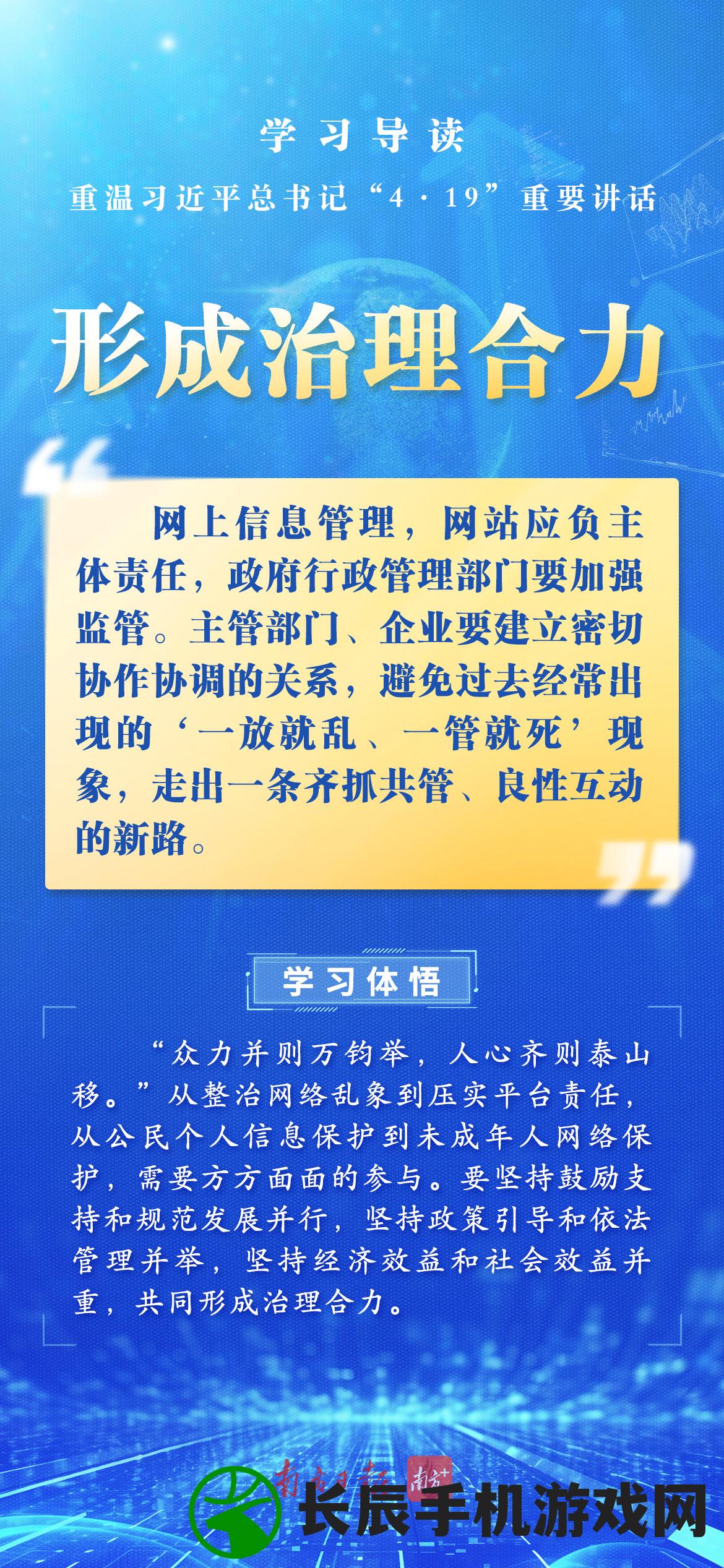 (数码暴龙激战下载)究极数码暴龙的新命名，探索转变背后的故事