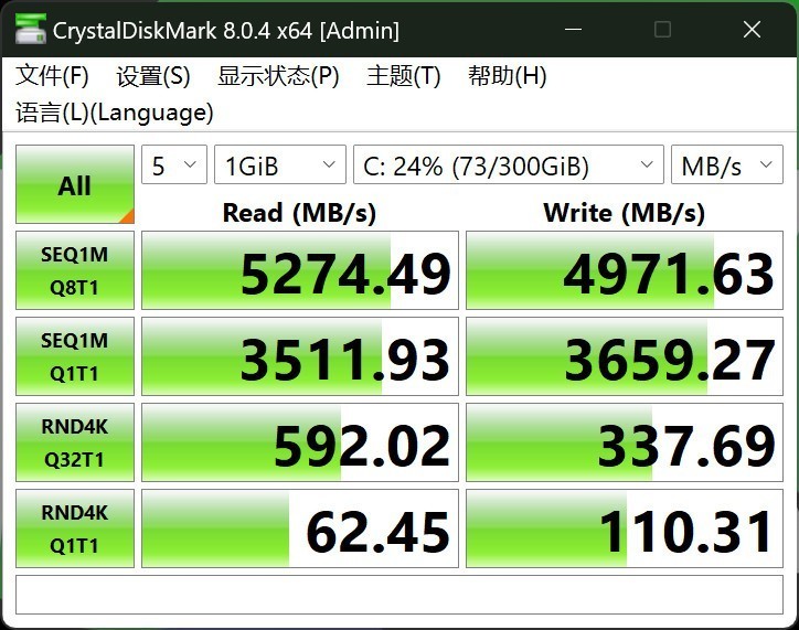 7456全年资料免费大全，涵盖丰富内容，助您事半功倍！