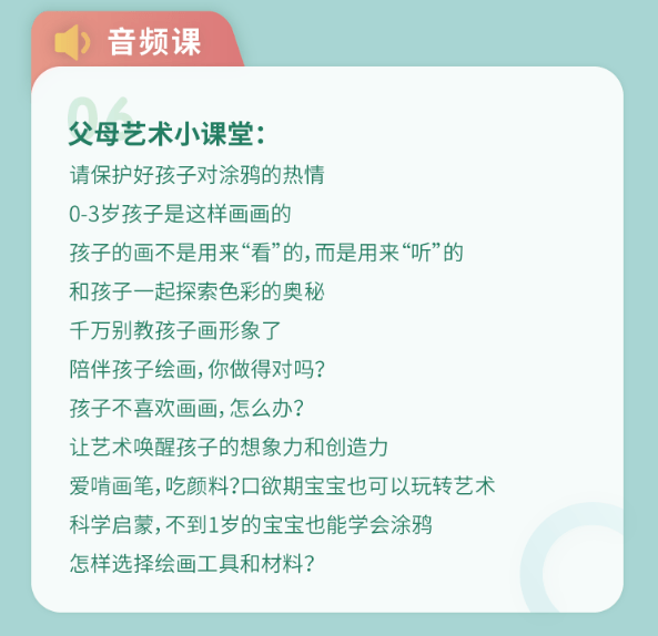 管家婆一笑一码100正确：揭秘家庭管理的黄金秘诀