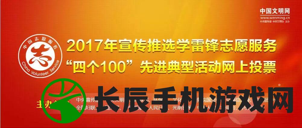 (我要敲木鱼华为手表激活)我要敲木鱼华为，跨界融合与创新发展