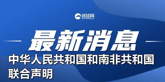 (我要敲木鱼华为手表激活)我要敲木鱼华为，跨界融合与创新发展