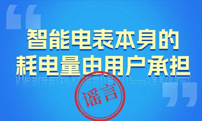 (偶像超音速为什么停服了呢)偶像超音速停服原因深度解析