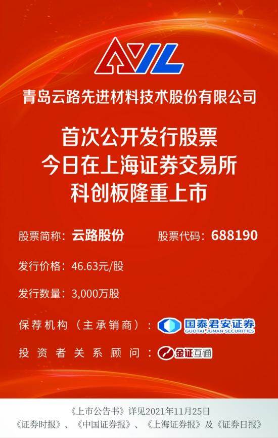 (代号江湖兑换码)代号江湖全新版本上线，激活码获取攻略及常见问题解答