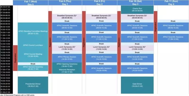 香港二四六308Kcm天下彩：最新趋势与热门玩法全面解析，助您轻松中大奖!