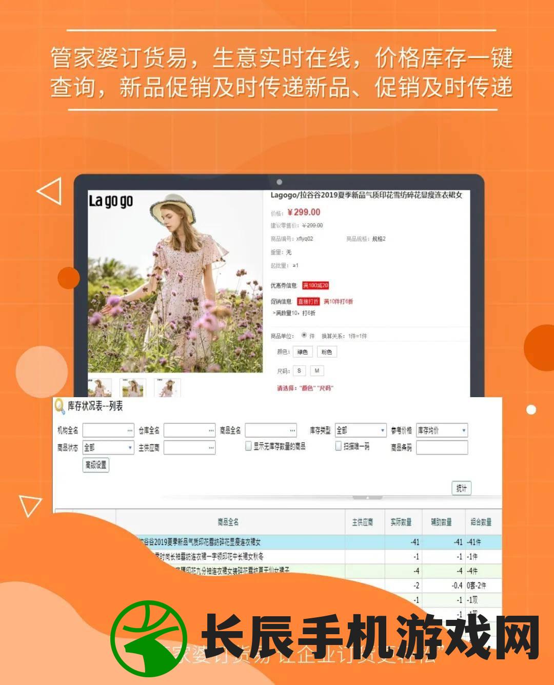 澳门天天好彩7456：每日幸运号码，赢取丰厚奖品的机会难道不值得一试吗？