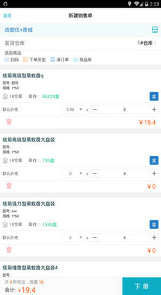 管家婆一码一肖一种大全：精准预测，赢取连连享受，让您轻松掌握风向。
