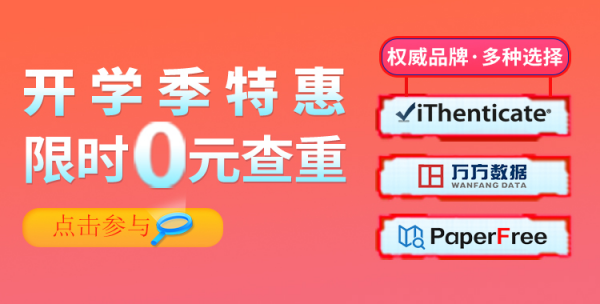 198期二四六天天彩资料大全网，赢取大奖必备工具，专家预测指引助您破解密码