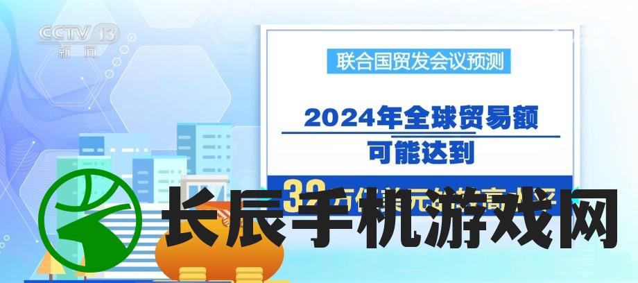 (裁决霸业3d)裁决霸业攻略详解及常见问题解答