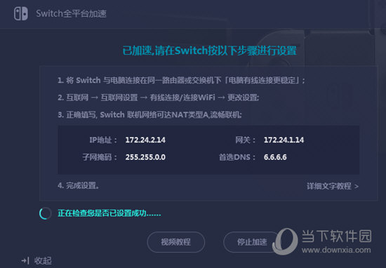 2023年奥门开奖结果+2024年开奖记录查询网站，为您提供最新资料