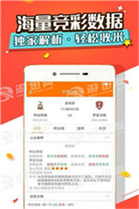 免费提供新澳精准资料，助您轻松获取最新信息和最佳资源