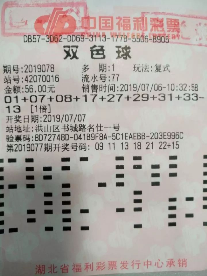 (浮生忆玲珑异事奇遇攻略蝴蝶)浮生忆玲珑异事奇遇攻略手册及常见问答解析