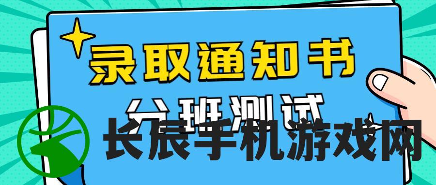 广东八二站资料大全正版官网管家婆：探寻广东特色文化与传统知识的宝库