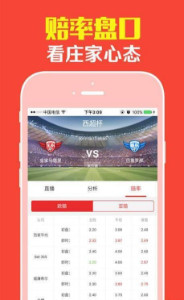 二四六期期更新资料大全管家婆，助您轻松了解最新资讯及时掌握行情动态