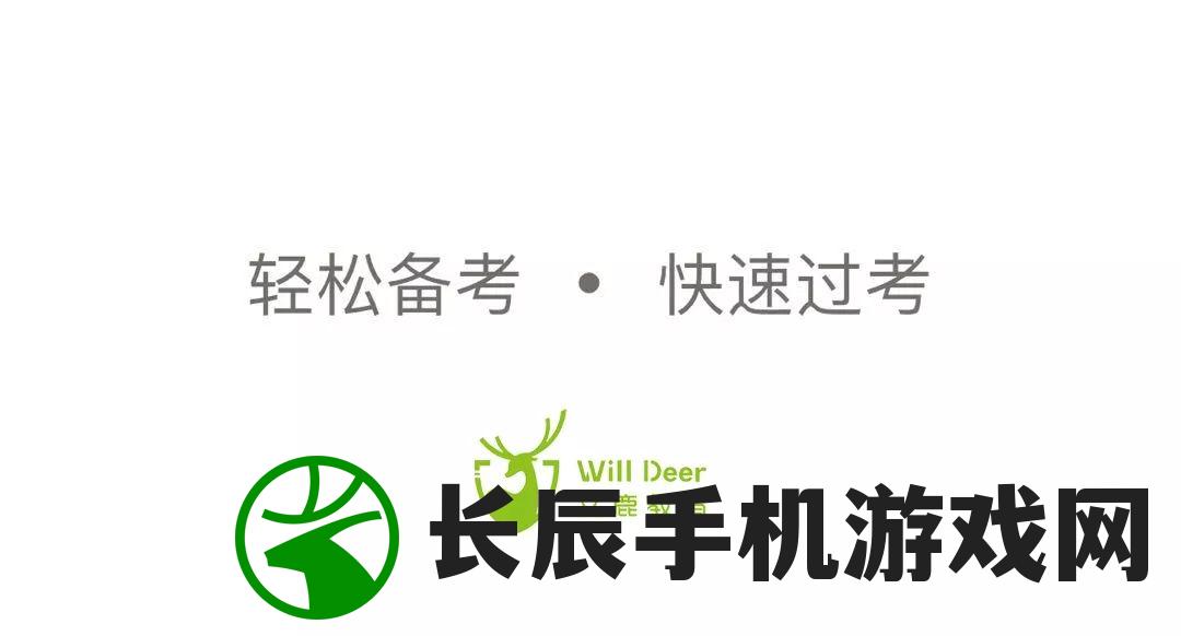 探究新澳今天最新资料网站7456：让您快速掌握最新动态和信息。