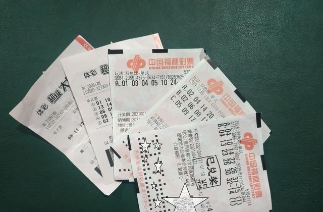澳门二四六天下彩天天免费大全：彩民福利，天天更新最新资讯和实用技巧！