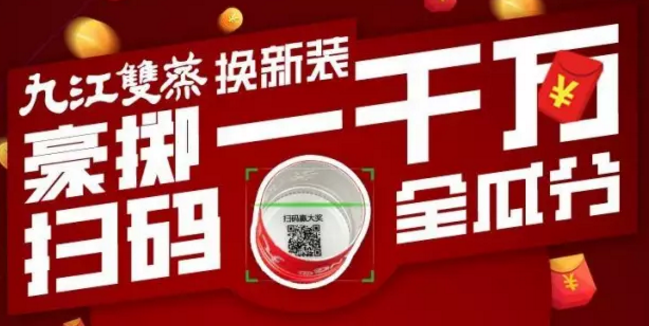 2024澳门天天开好彩大全香港：全新升级，更多惊喜等你发现！